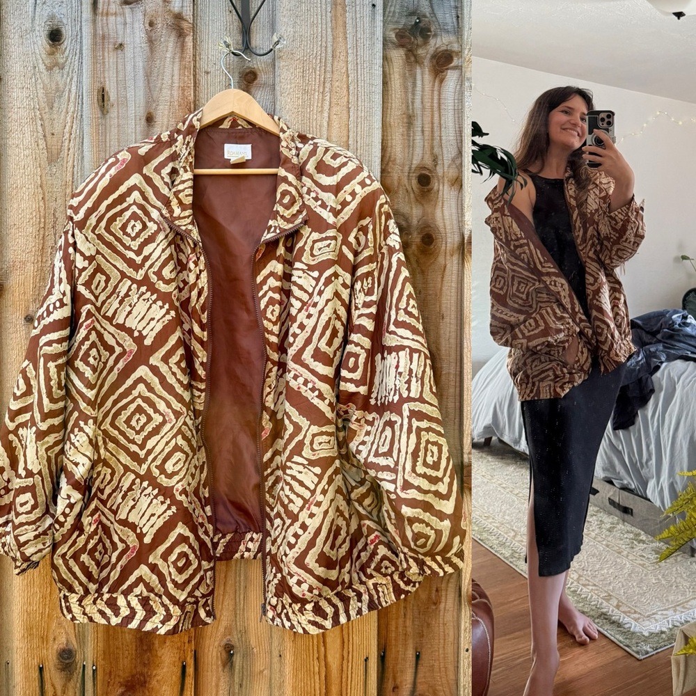 Vintage 100% Silk Brown Windbreaker Bomber Jacket 🌿